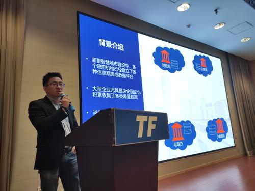 微信图片_20191028134546 微信图片_20191028134546